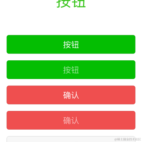 开源日记于2022-08-20 09:48发布的图片