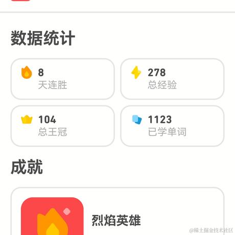高彬滔于2022-10-02 21:36发布的图片