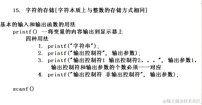 屏幕截图 2021-11-21 223009.png