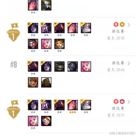 静黑呼于2021-12-29 10:22发布的图片