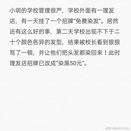 苏坡进哥于2021-09-25 23:30发布的图片