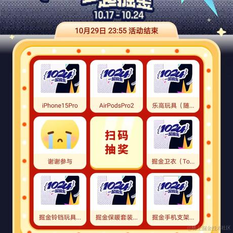 CV大神于2023-10-17 11:52发布的图片