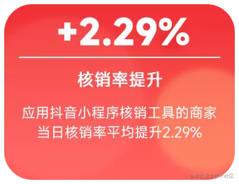 6b12dfb0-6c14-43a7-96da-0e909cebf37b.png