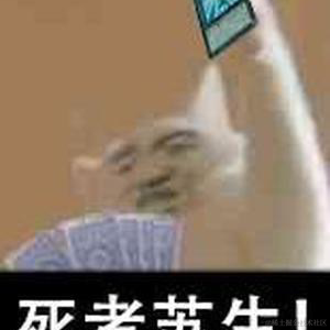 Doye于2022-09-26 10:30发布的图片