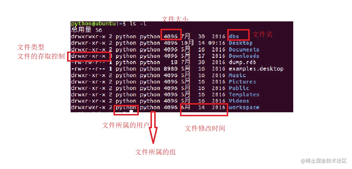 image-20211014113437076.png