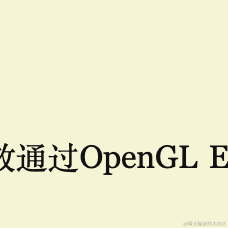 夜还不够黑丶于2023-03-13 18:45发布的图片