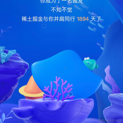 sweetying于2022-01-10 19:24发布的图片