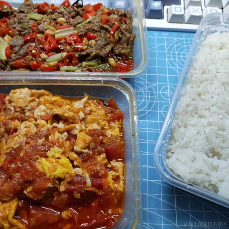 音欠今晚睡大觉于2022-11-20 20:18发布的图片