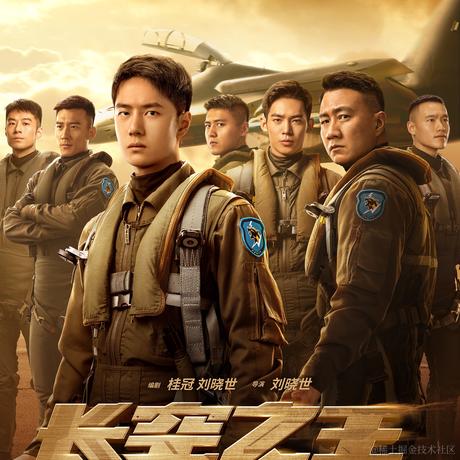 舒雅望于2023-06-09 18:10发布的图片