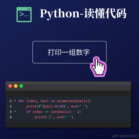 金九亿于2023-01-18 08:17发布的图片