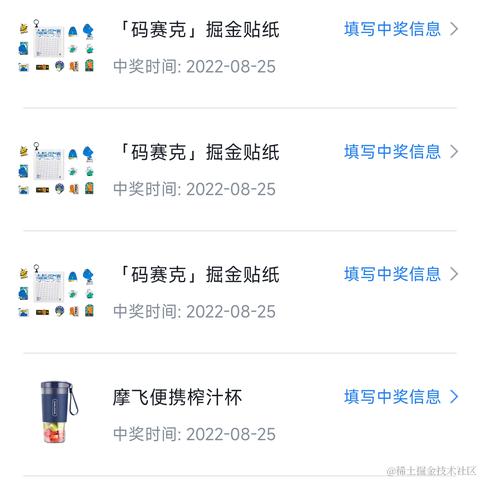 小杜杜于2022-08-26 09:45发布的图片
