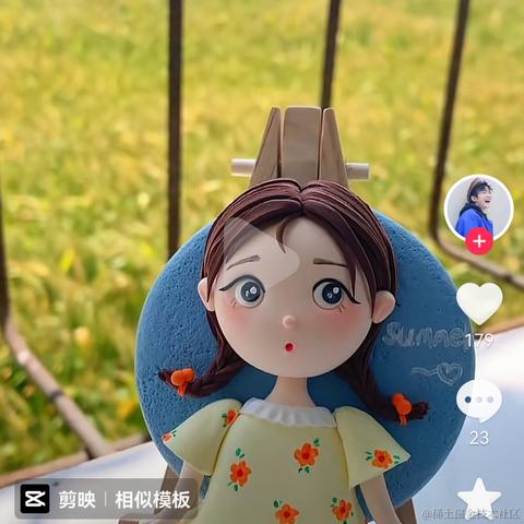 离离原上普于2022-11-26 00:18发布的图片