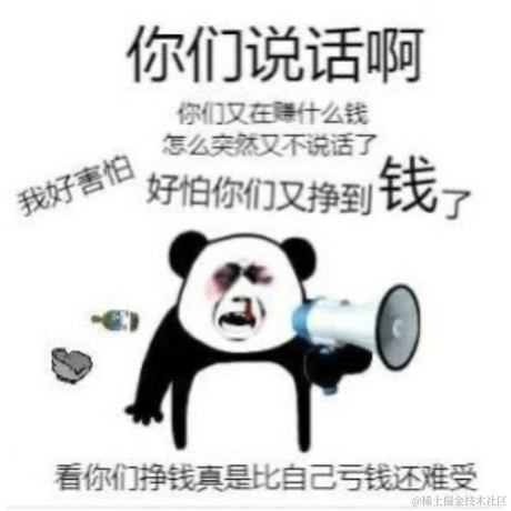 保安送外卖于2022-09-29 00:58发布的图片