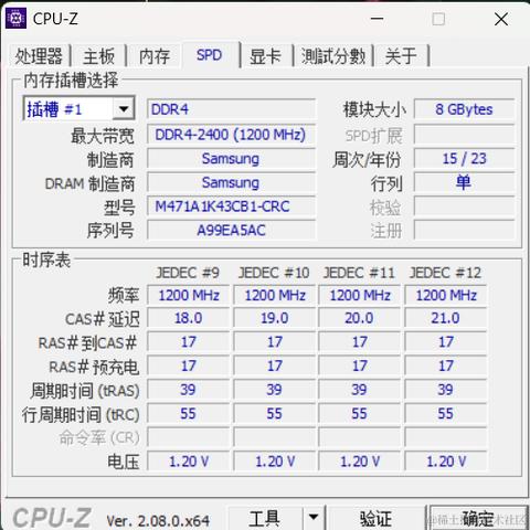 周公瑾浙江分瑾于2024-01-05 11:47发布的图片