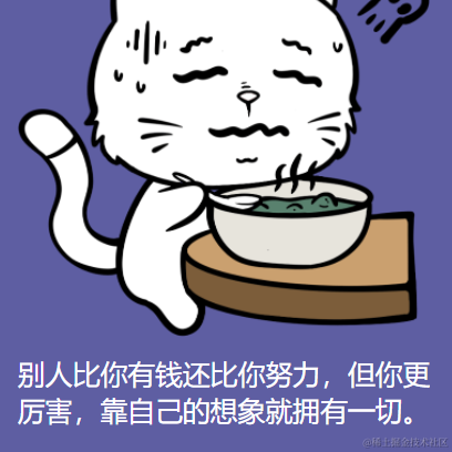 在逃的打工猫于2023-03-31 10:02发布的图片