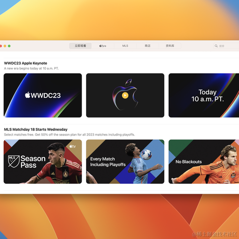 Otaku_xk于2023-06-06 08:53发布的图片