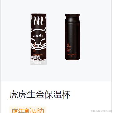 木由木由yo于2022-08-03 11:10发布的图片