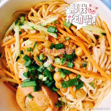 葫芦是顶碗人于2022-11-27 09:11发布的图片