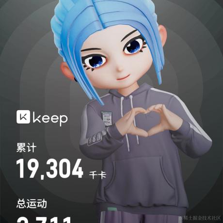 大腰子于2022-11-10 10:37发布的图片