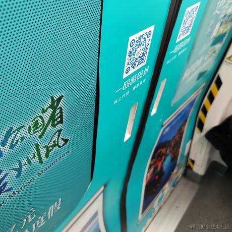 小狐狸乃琳于2022-11-25 22:11发布的图片