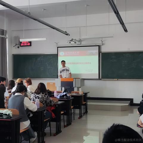 阿咚于2023-04-19 20:19发布的图片