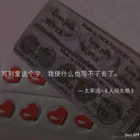 想拿大礼包的搭子_或者预计明年3月底裸辞于2024-07-10 13:59发布的图片