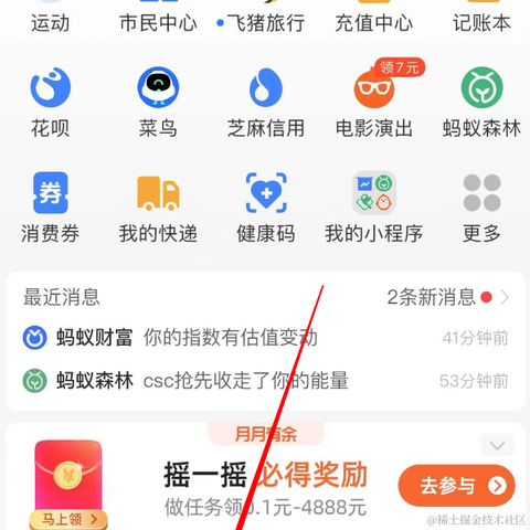面包真好喝于2022-07-26 13:47发布的图片