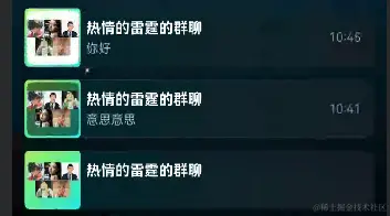 截屏2024-03-19 10.51.54.png