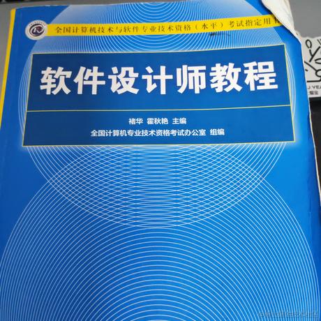 不瑶碧莲于2023-04-04 00:32发布的图片