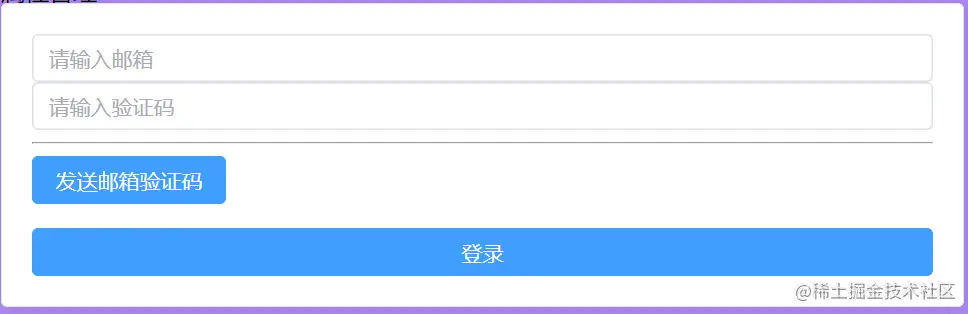 微信截图_20230624204352.png