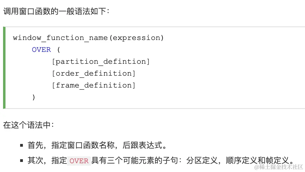 截屏2023-02-13 15.54.31.png