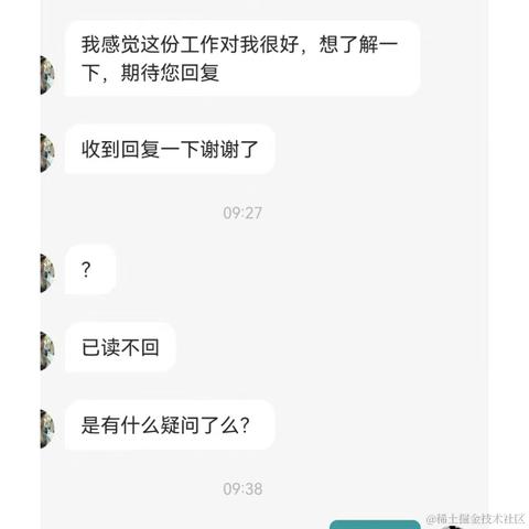 追七于2024-05-14 17:49发布的图片