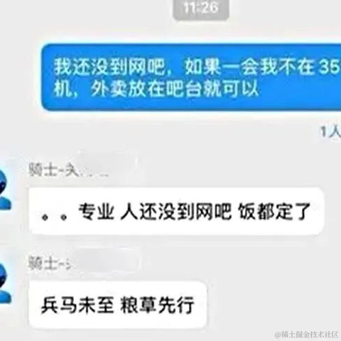 蟹蟹蟹风流于2021-03-26 08:23发布的图片