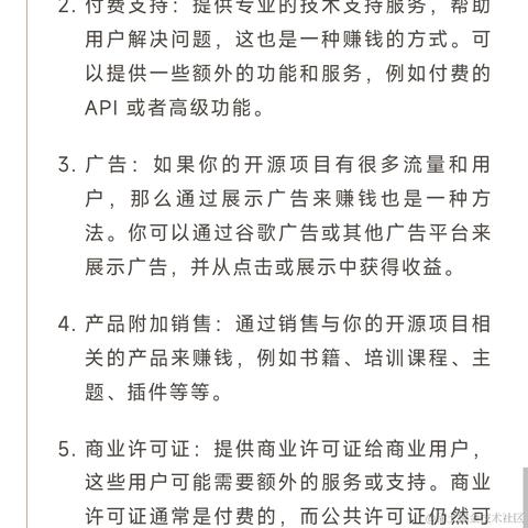 Python猫于2023-02-16 07:40发布的图片