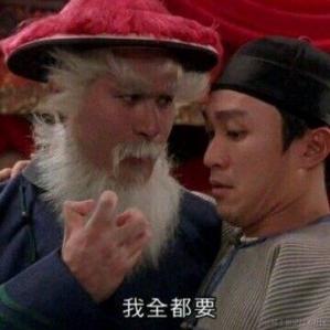 已注销于2022-01-05 10:29发布的图片