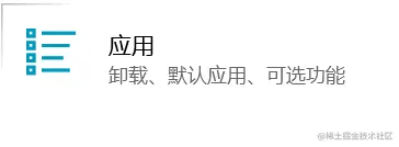 QQ截图20220603114221.png