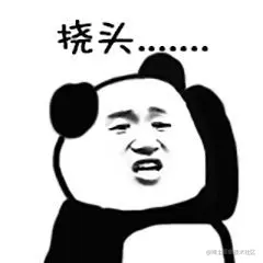 rocketmq-spring-boot-starter踩坑