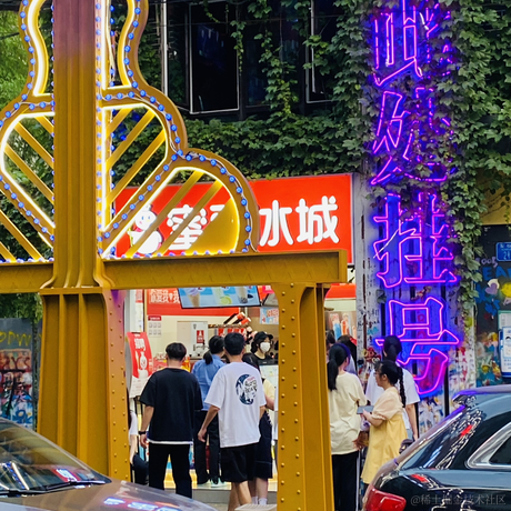 wjl110于2022-05-10 23:09发布的图片