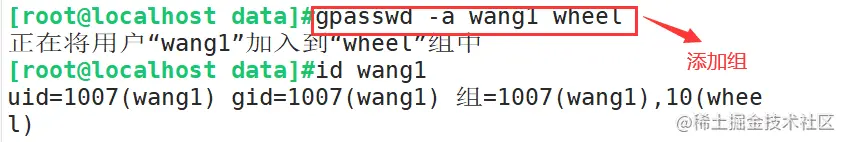 QQ截图20220811172827.png