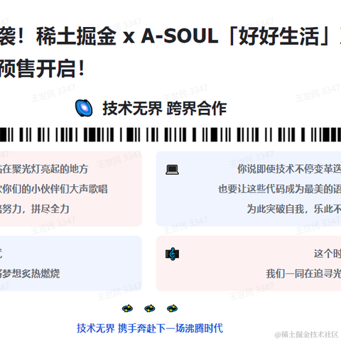 wsm于2022-11-09 23:47发布的图片