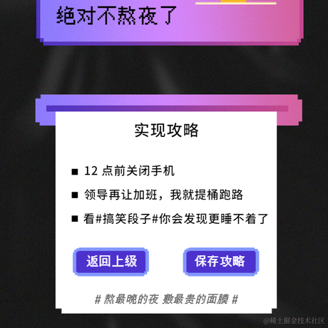 LBJ于2021-12-30 16:07发布的图片