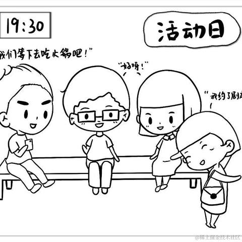 用户1512574129545672于2021-03-02 20:56发布的图片