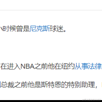 后端杜兰特于2023-05-22 10:57发布的图片