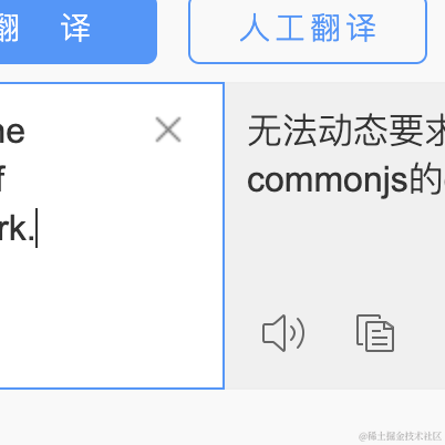 Elin于2022-04-22 10:55发布的图片