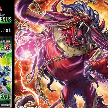 大电竞eSportsFocus于2023-04-14 16:36发布的图片