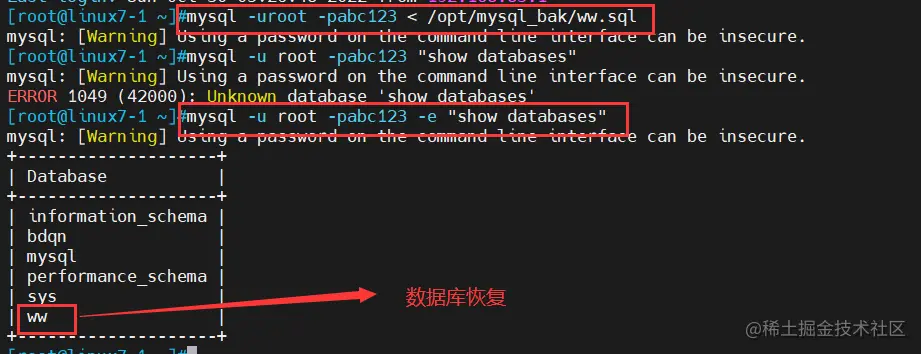 QQ截图20221030064339.png