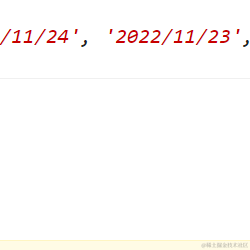 AAA加瓦咖啡批发老陈于2022-12-02 10:32发布的图片