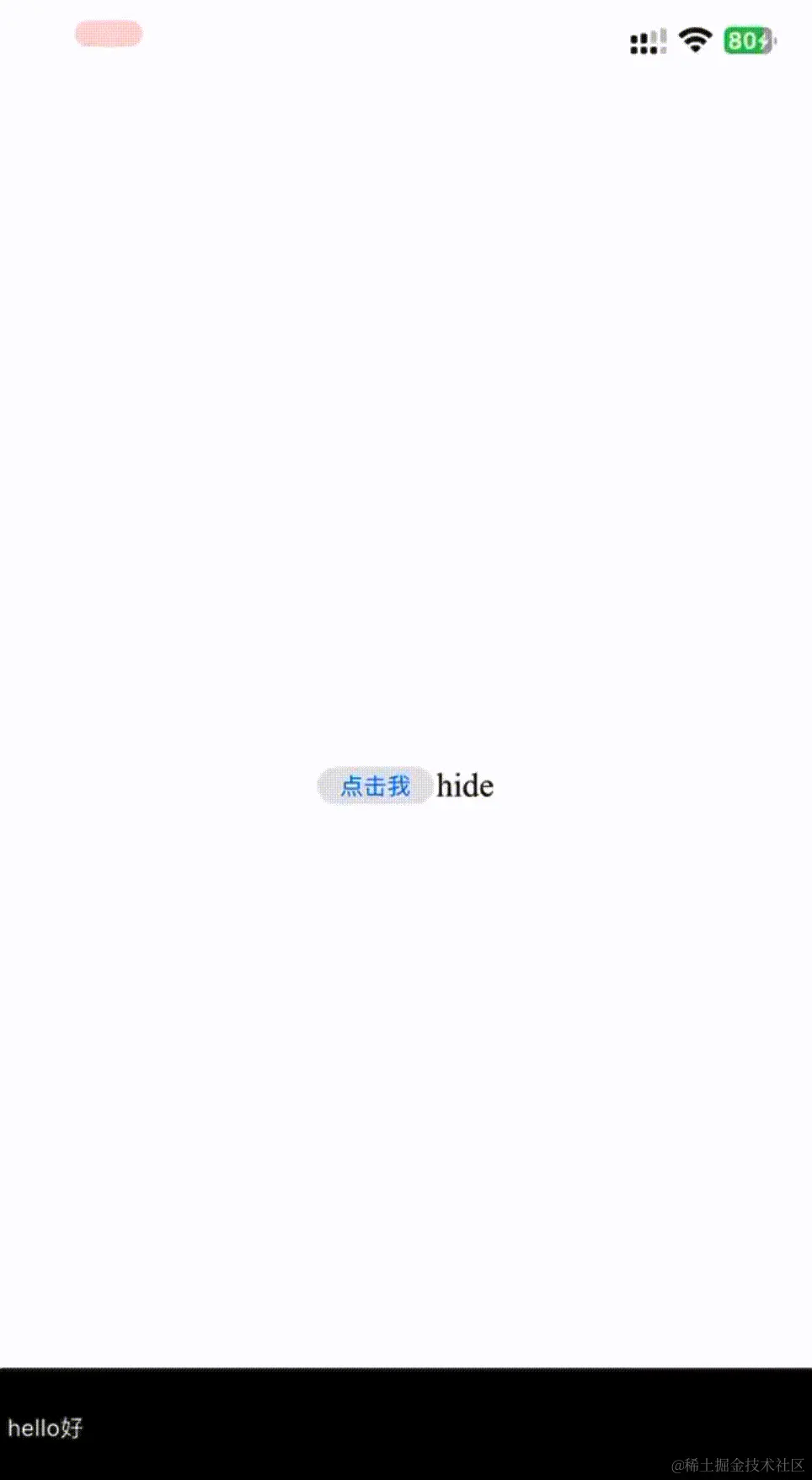 666.gif
