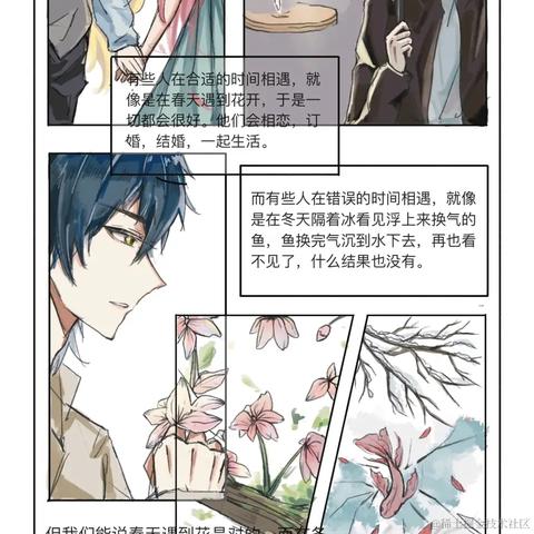 梓喵于2022-12-30 18:28发布的图片