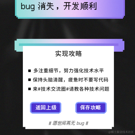 青晚舟于2021-12-30 16:57发布的图片